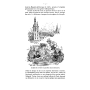 Charles Dodeman - Le long des quais - Bouquinistes, bouquineurs, bouquins - Illust. d'Albert Robida